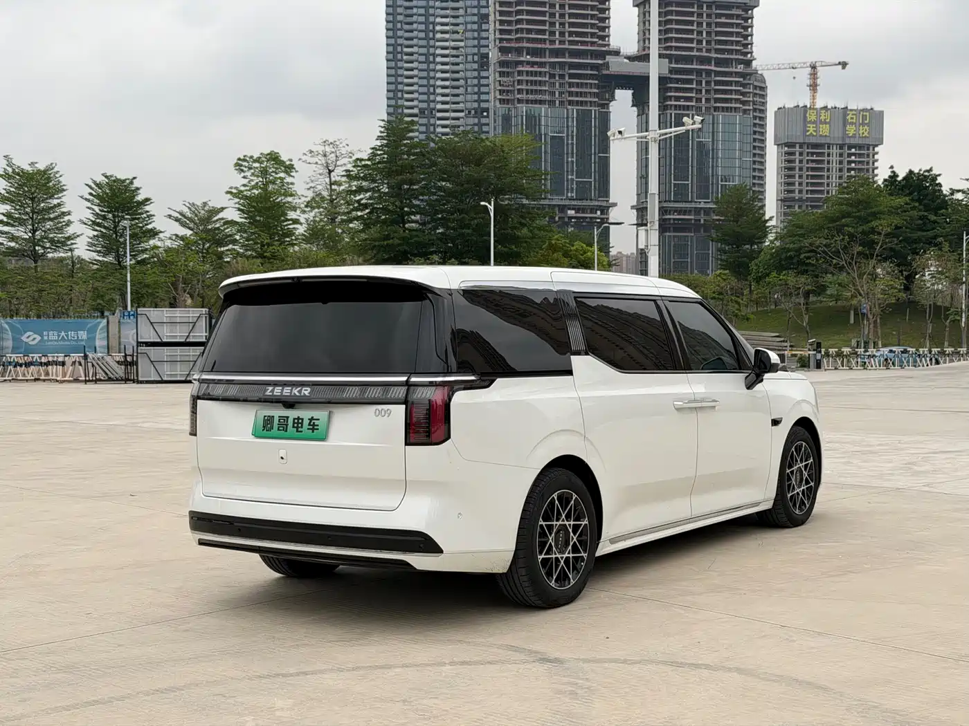 ZEEKR EXTREME KRYPTON 009