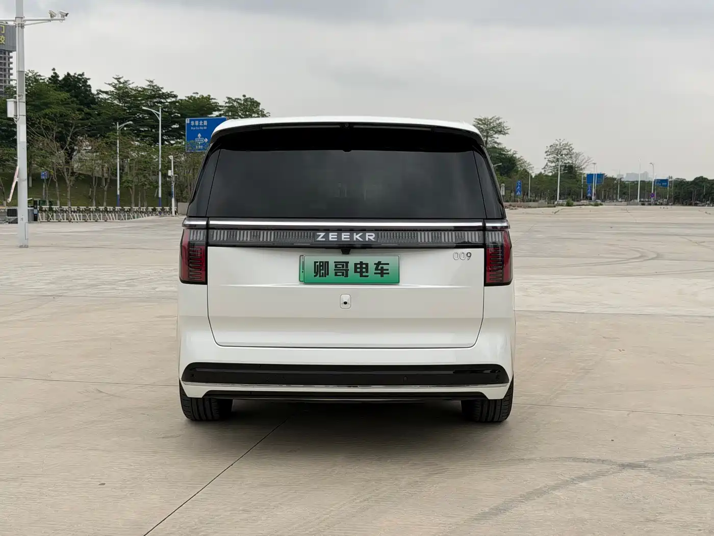 ZEEKR EXTREME KRYPTON 009