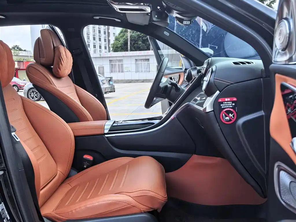 Mercedes-Benz GLC 2024 GLC 260 L 4MATIC Dynamic 5-seater фото 8