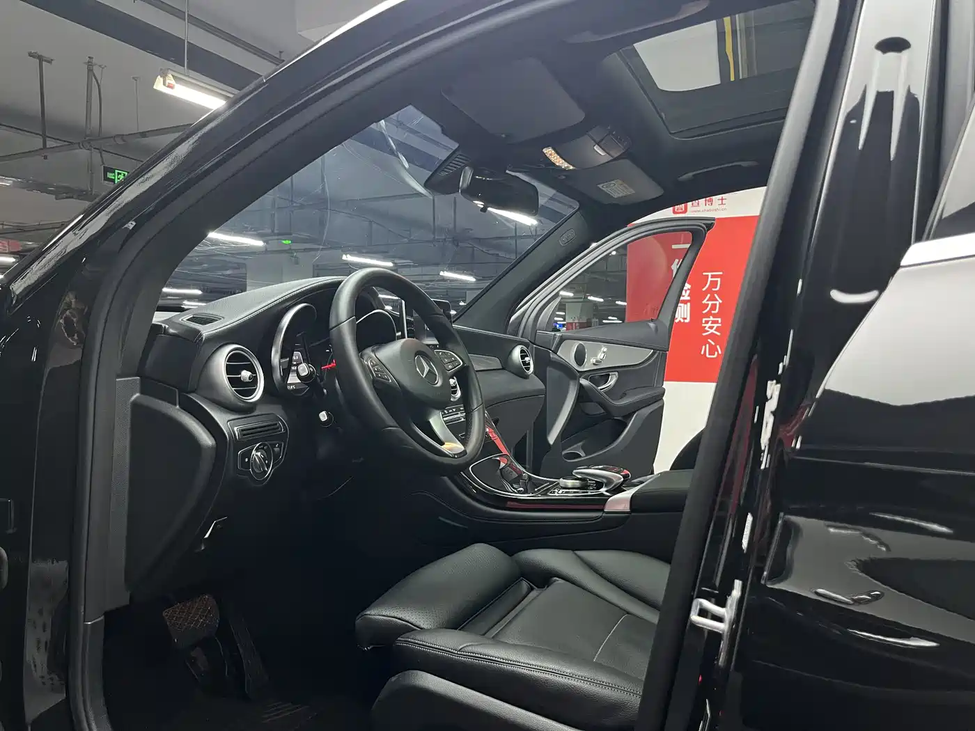 Mercedes-Benz GLC 2018 Facelift GLC 200 4MATIC фото 6