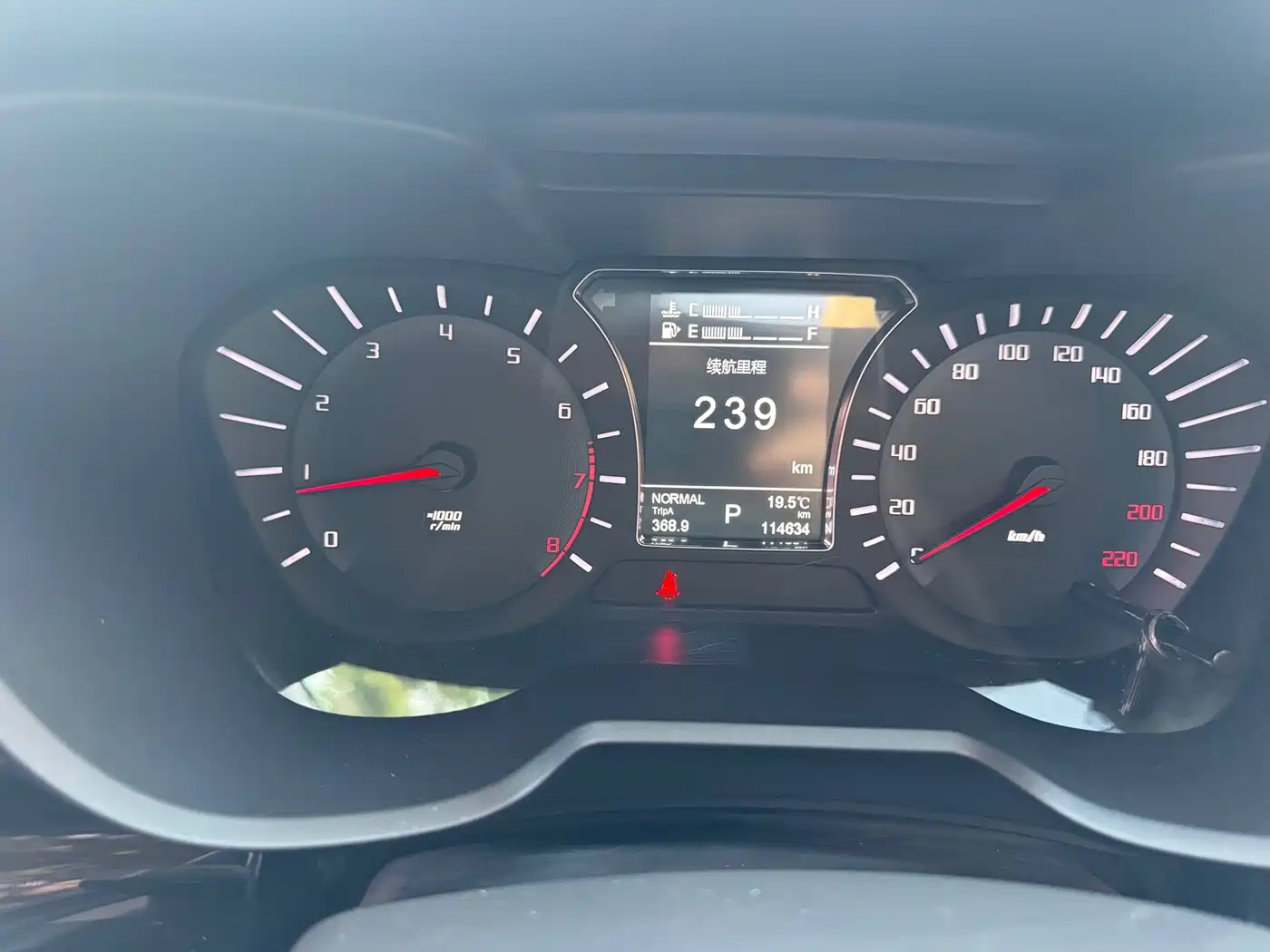 GAC Trumpchi Trumpchi GS4 2016 235T G-DCT Elite Edition фото 14