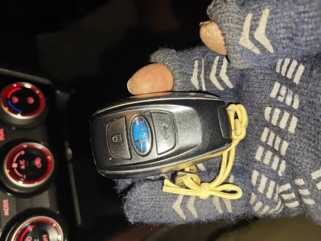 SUBARU FORESTER