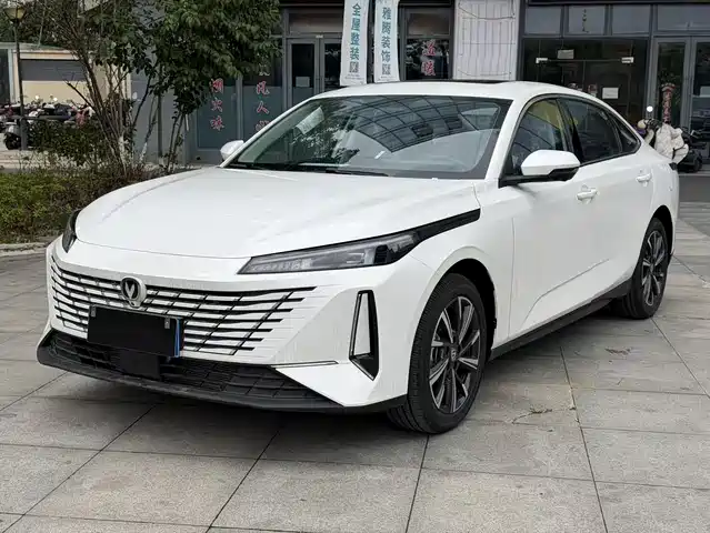 CHANGAN YIDONG