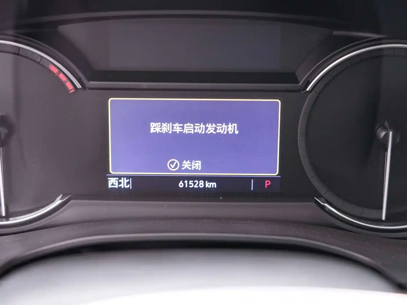 Cadillac XT5 2022 2.0T 2WD Luxury фото 13