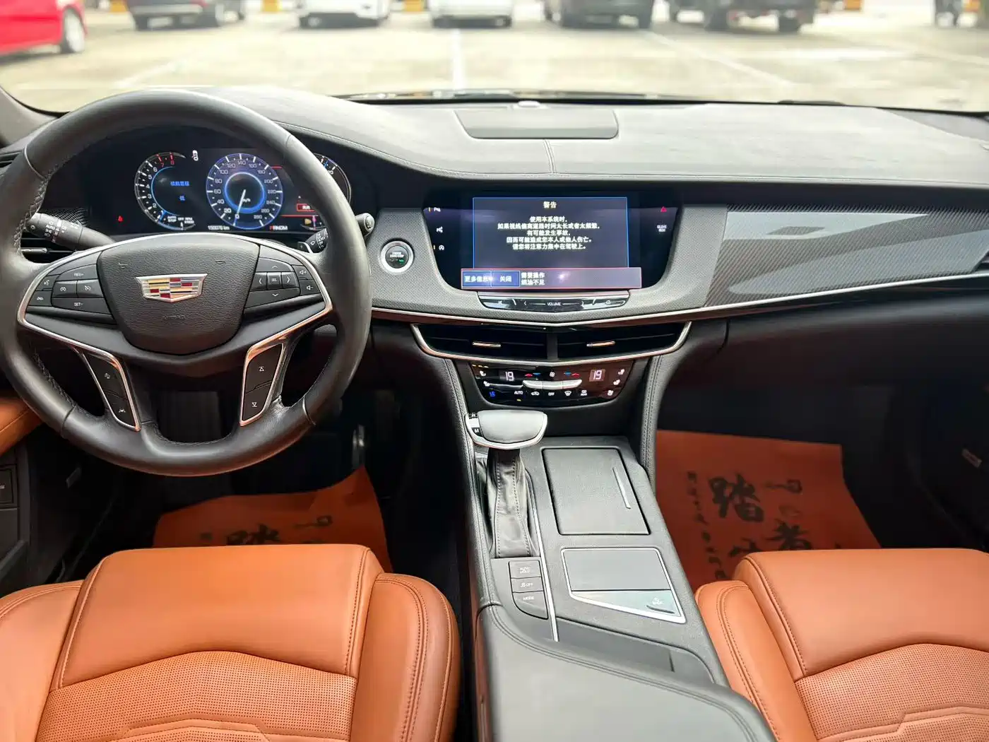 Фото 5 - Cadillac CT6