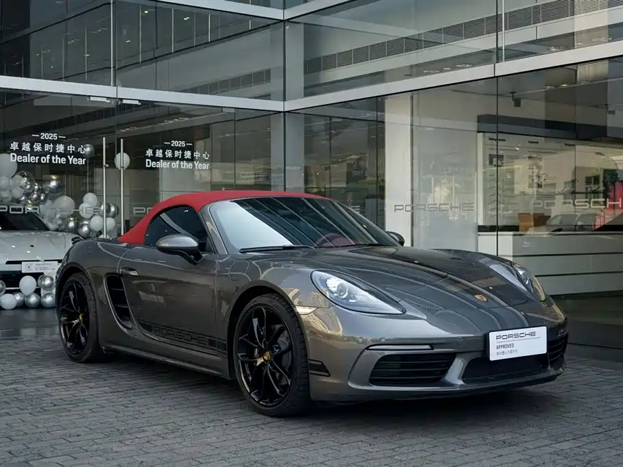 Porsche 718 2025 2023 Boxster Style Edition 2.0T