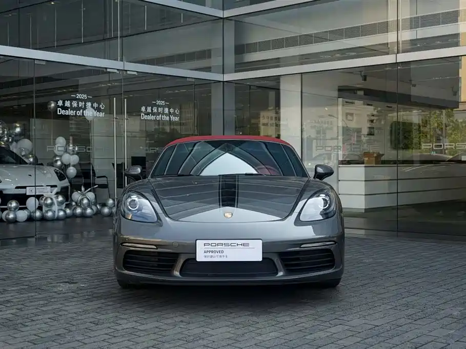 Porsche 718 2025 2023 Boxster Style Edition 2.0T