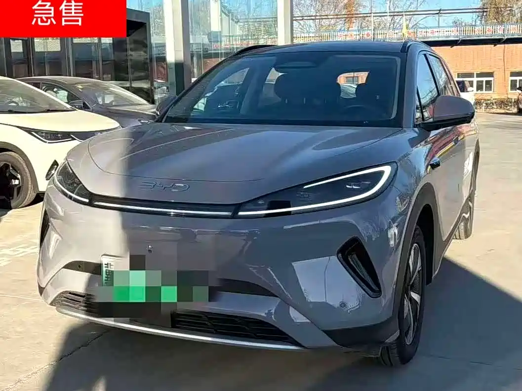 BYD Hai Shi 05 EV 2025 520KM Smart Navigation Edition