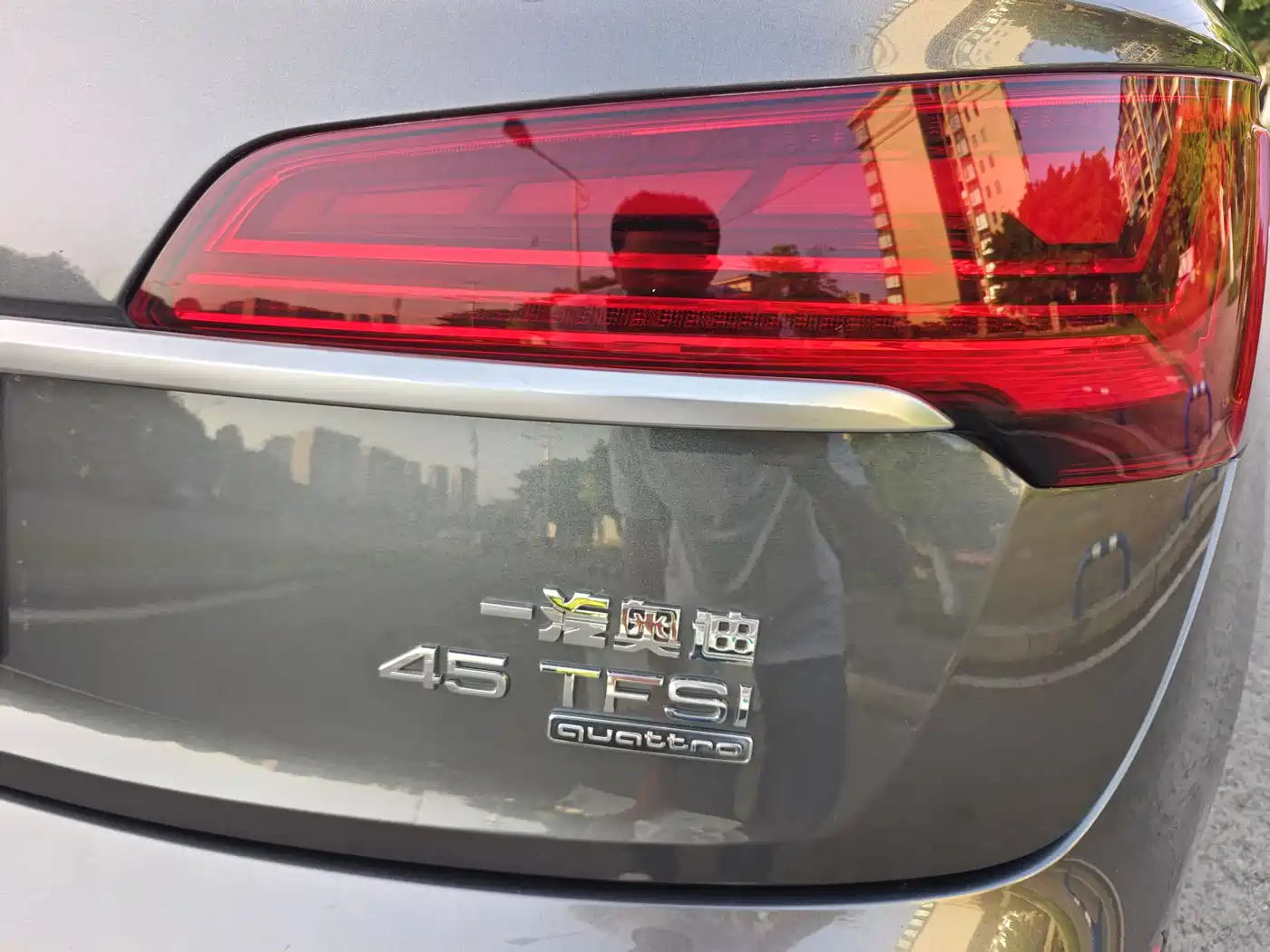 Audi Q5L 2021 45 TFSI Luxury Dynamic фото 31