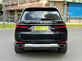 Photo 8 - BMW X7