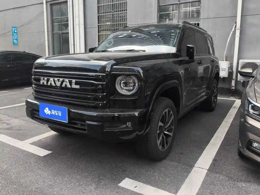 2026 Haval H9