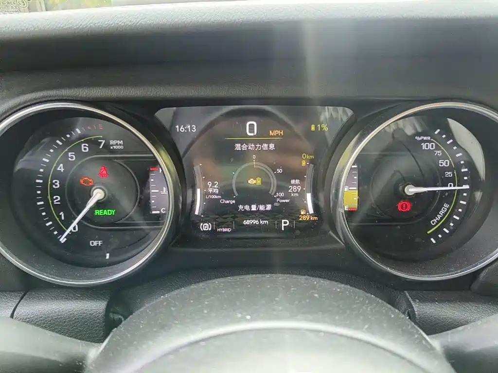 Jeep Wrangler 4xe 2021 2021 4-Door 2.0T 4xe Sahara Launch Edition
