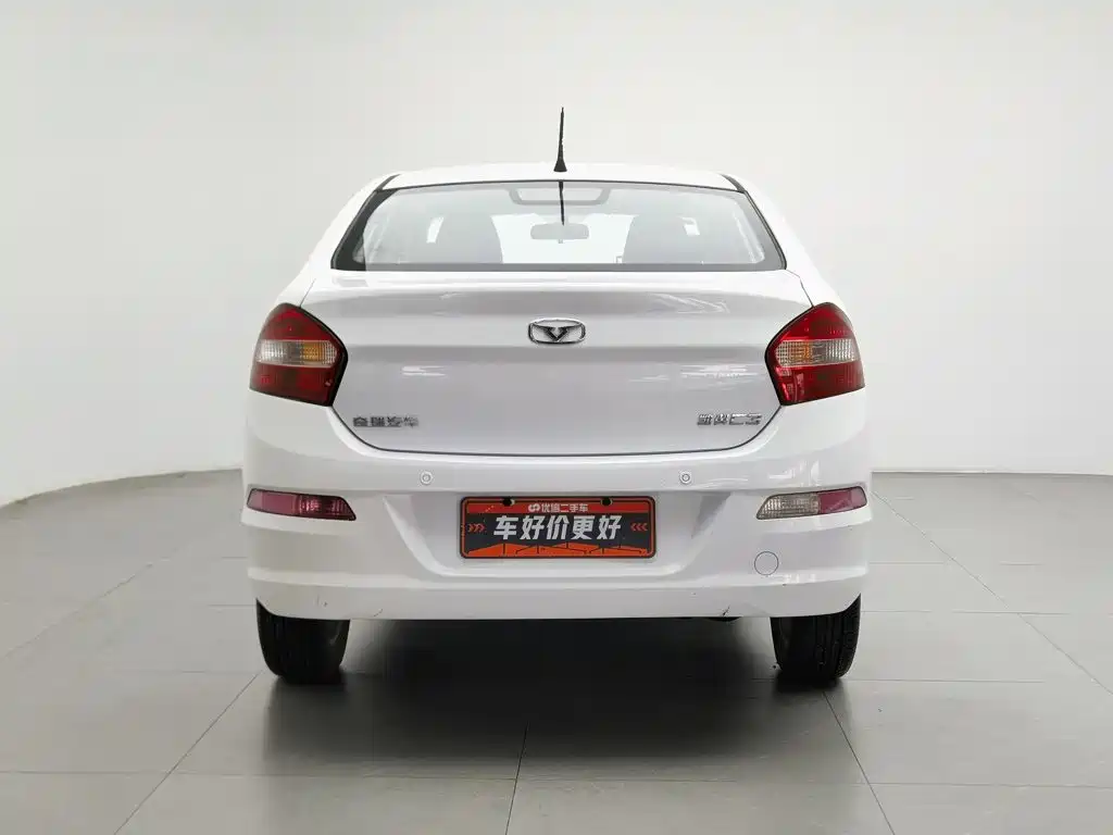Cowin Kaiyi C3 2016 2015 1.5L Manual Yellow Diamond