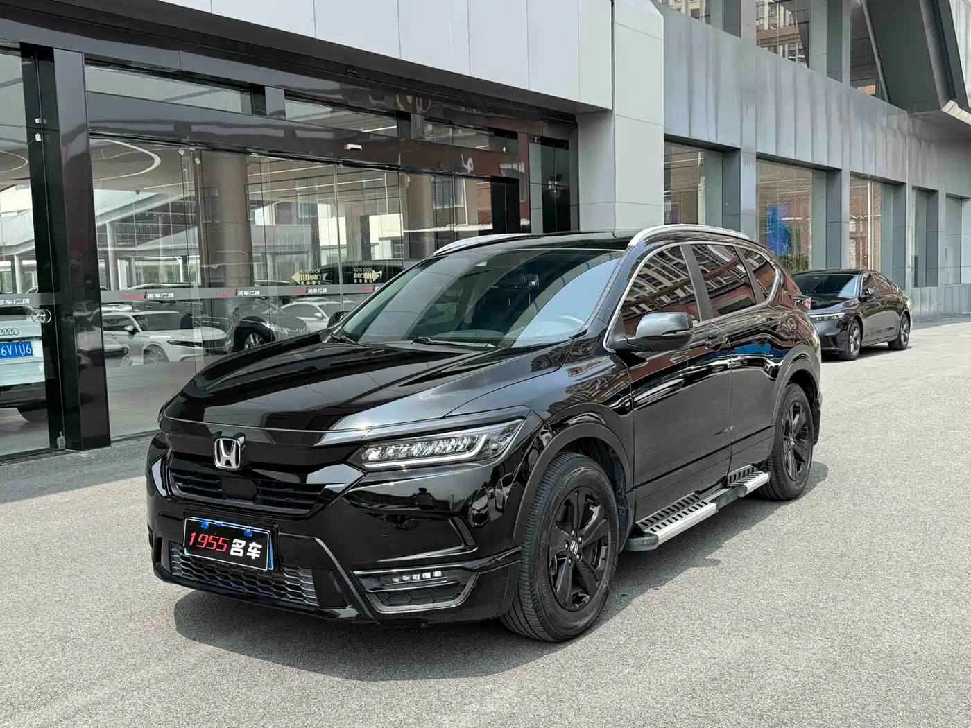 Honda Haoying 2021 240TURBO CVT 2WD Smart