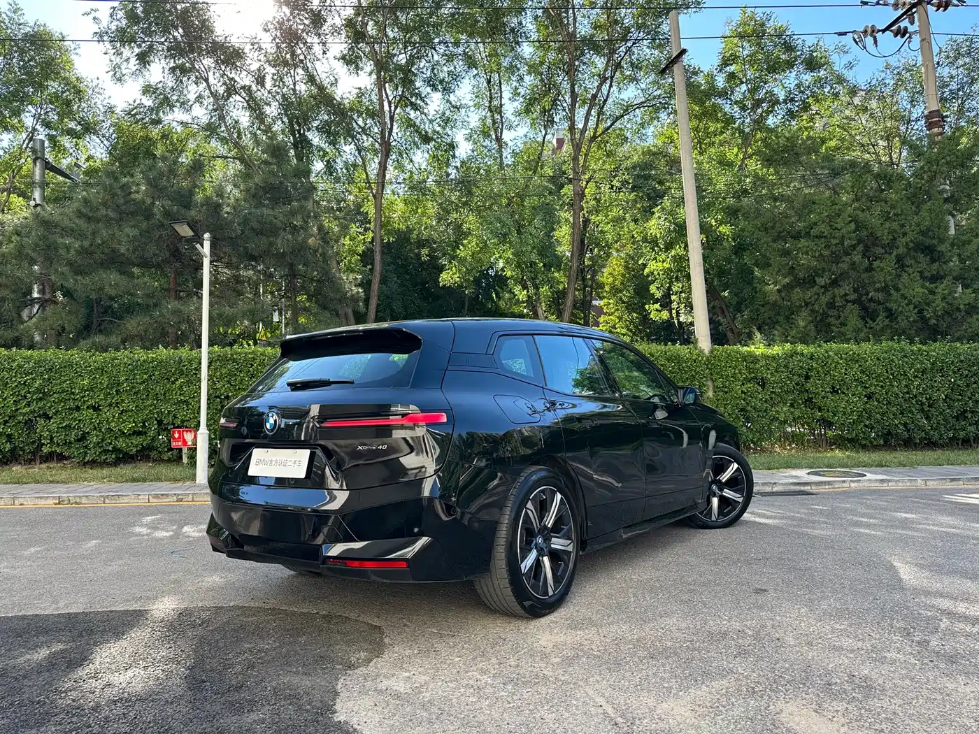 BMW iX 2022 2022 xDrive40