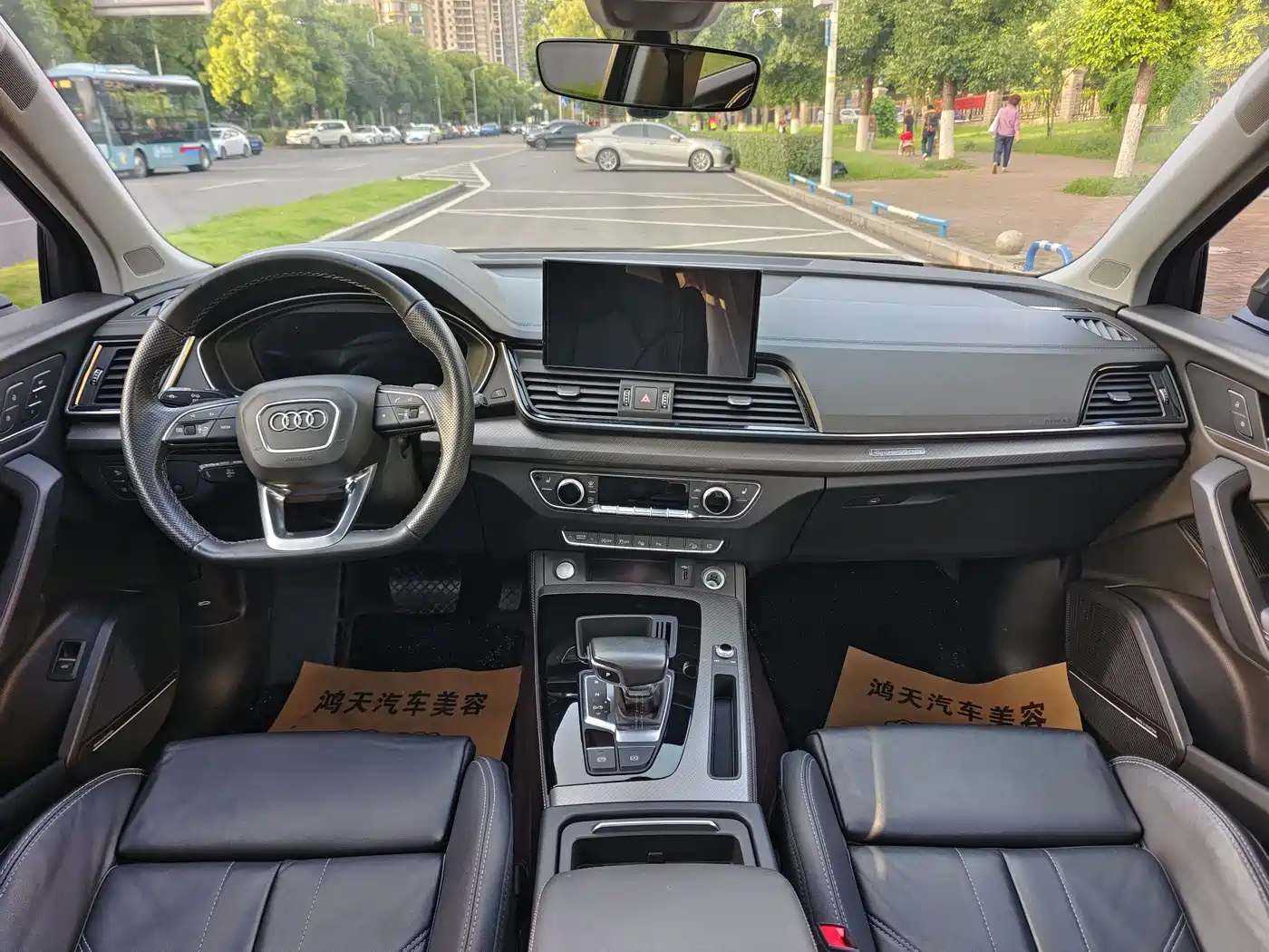Audi Q5L 2021 45 TFSI Luxury Dynamic фото 18