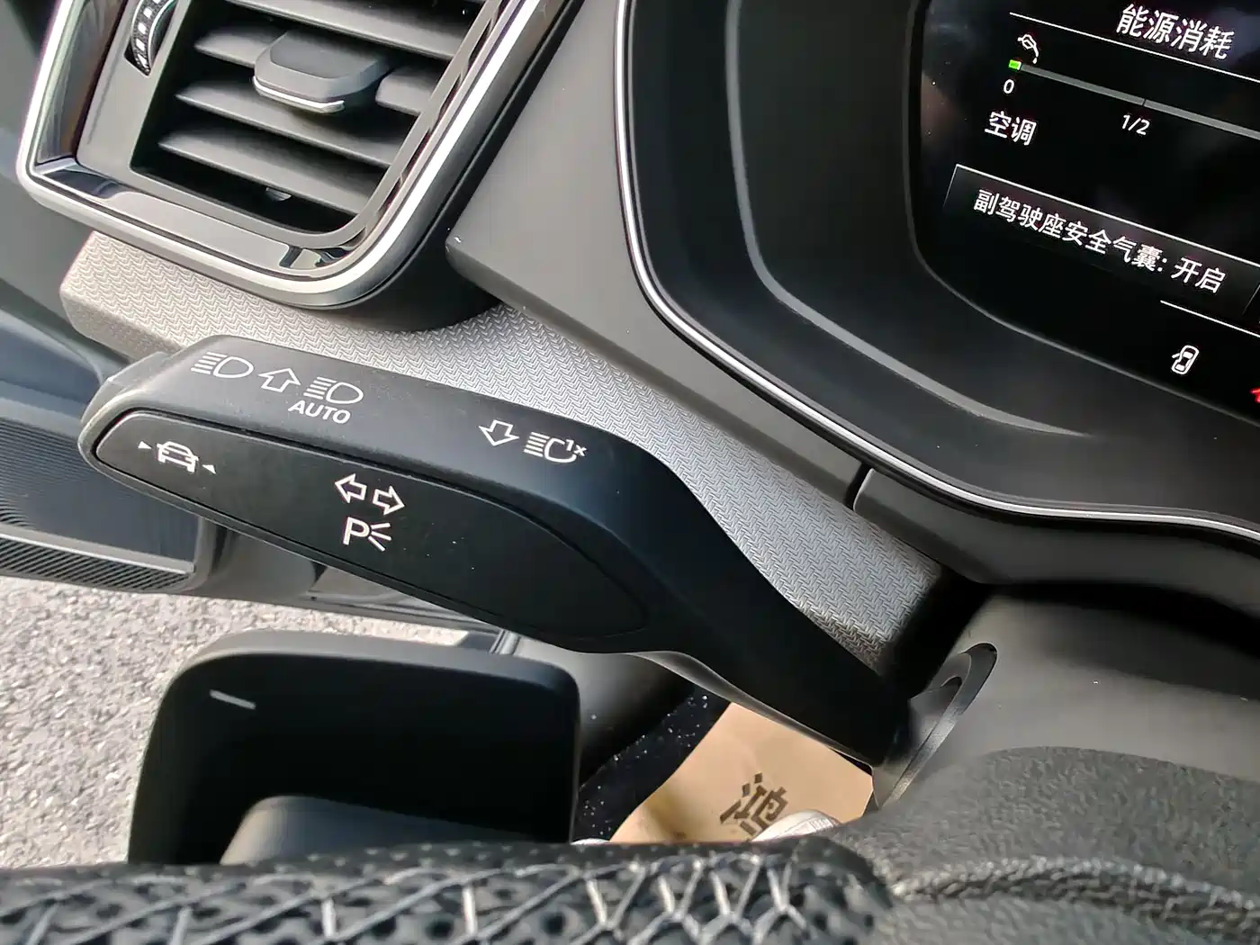Audi Q5L 2021 45 TFSI Luxury Dynamic фото 25