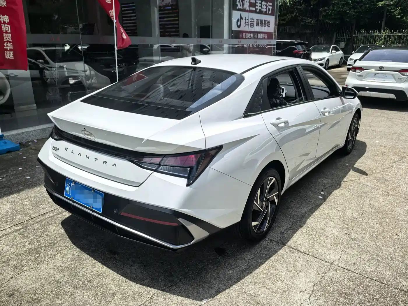 Hyundai Elantra 2026 2023 1.5L CVT GLX Elite Edition