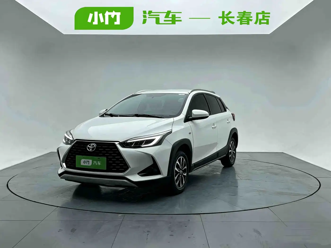 Toyota YARiS L Zhi Xuan 2022 Zhi Xuan X 1.5L CVT Leading PLUS Edition