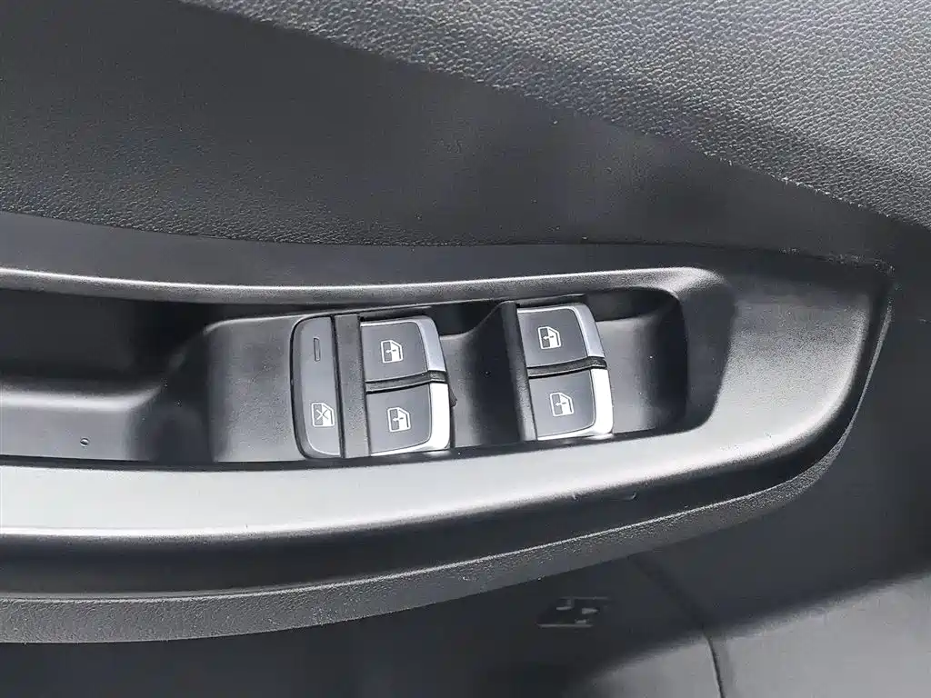 JIANGLING COLLECTION