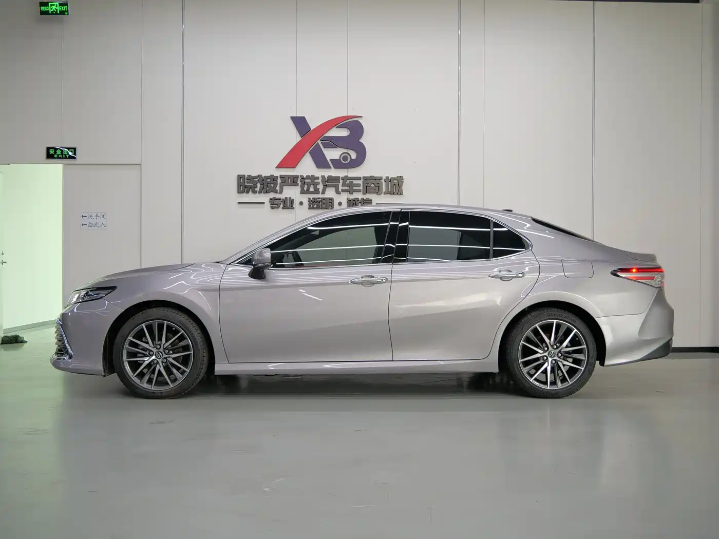 Toyota Camry 2021 2.5G Luxury Edition фото 4