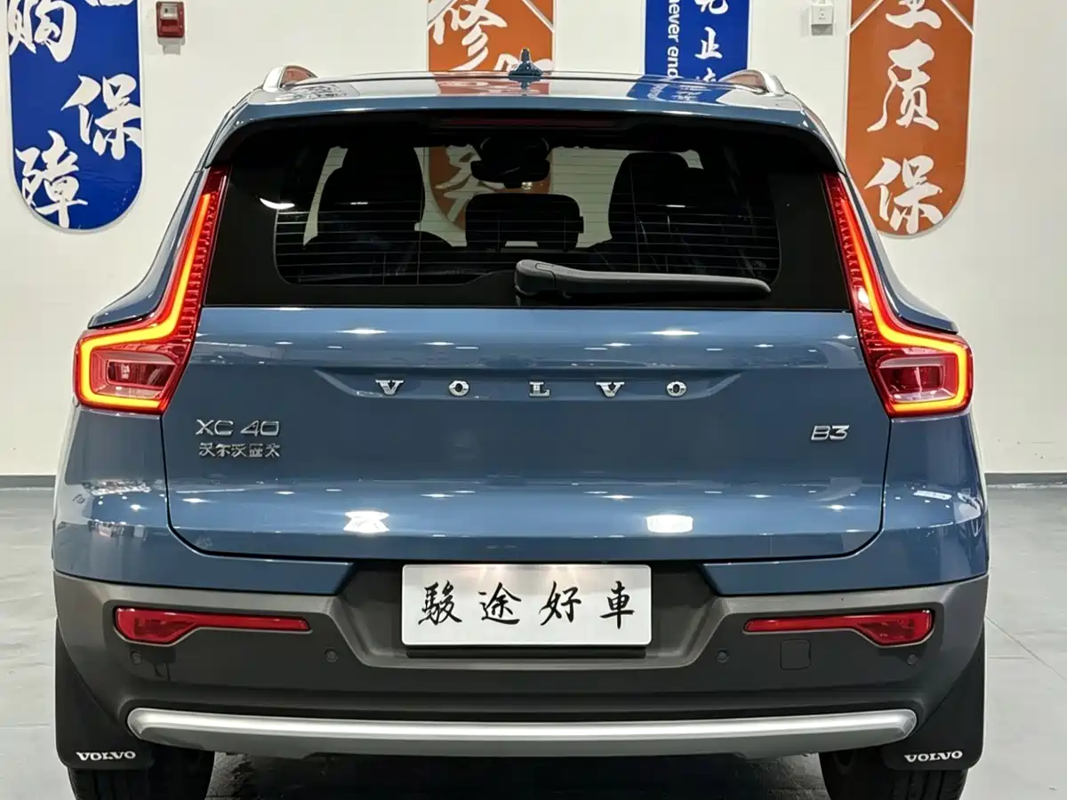 VOLVO XC40