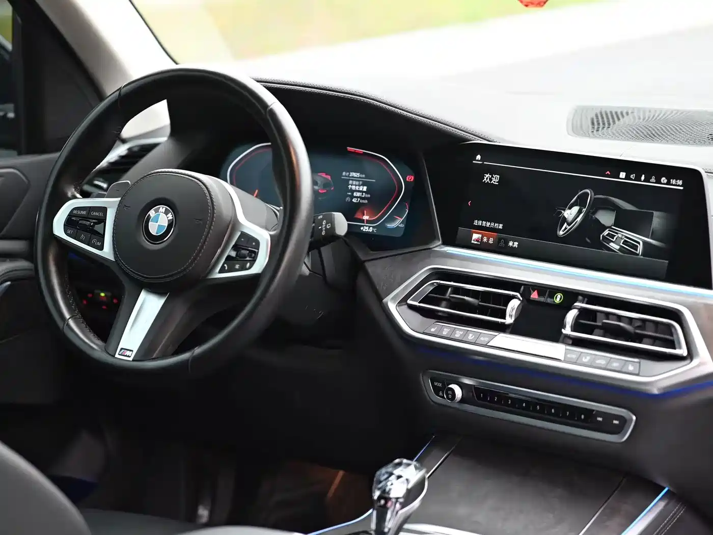 BMW X5 (Import) 2022 2022 xDrive30i M Sport Package