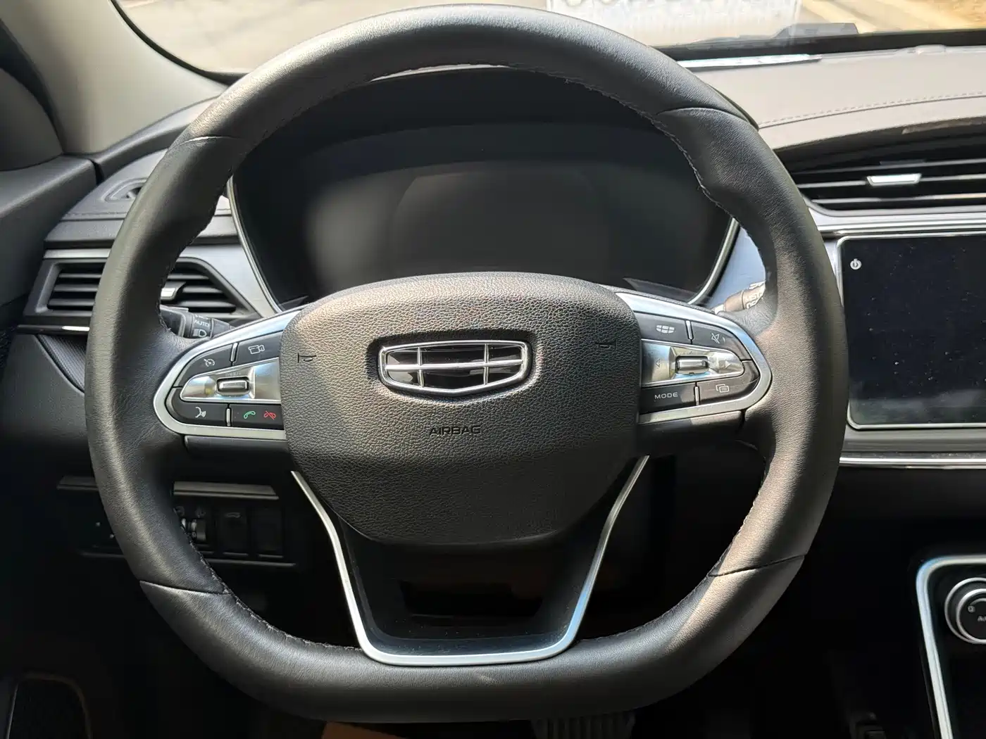 GEELY AUTOMOBILE BINRUI