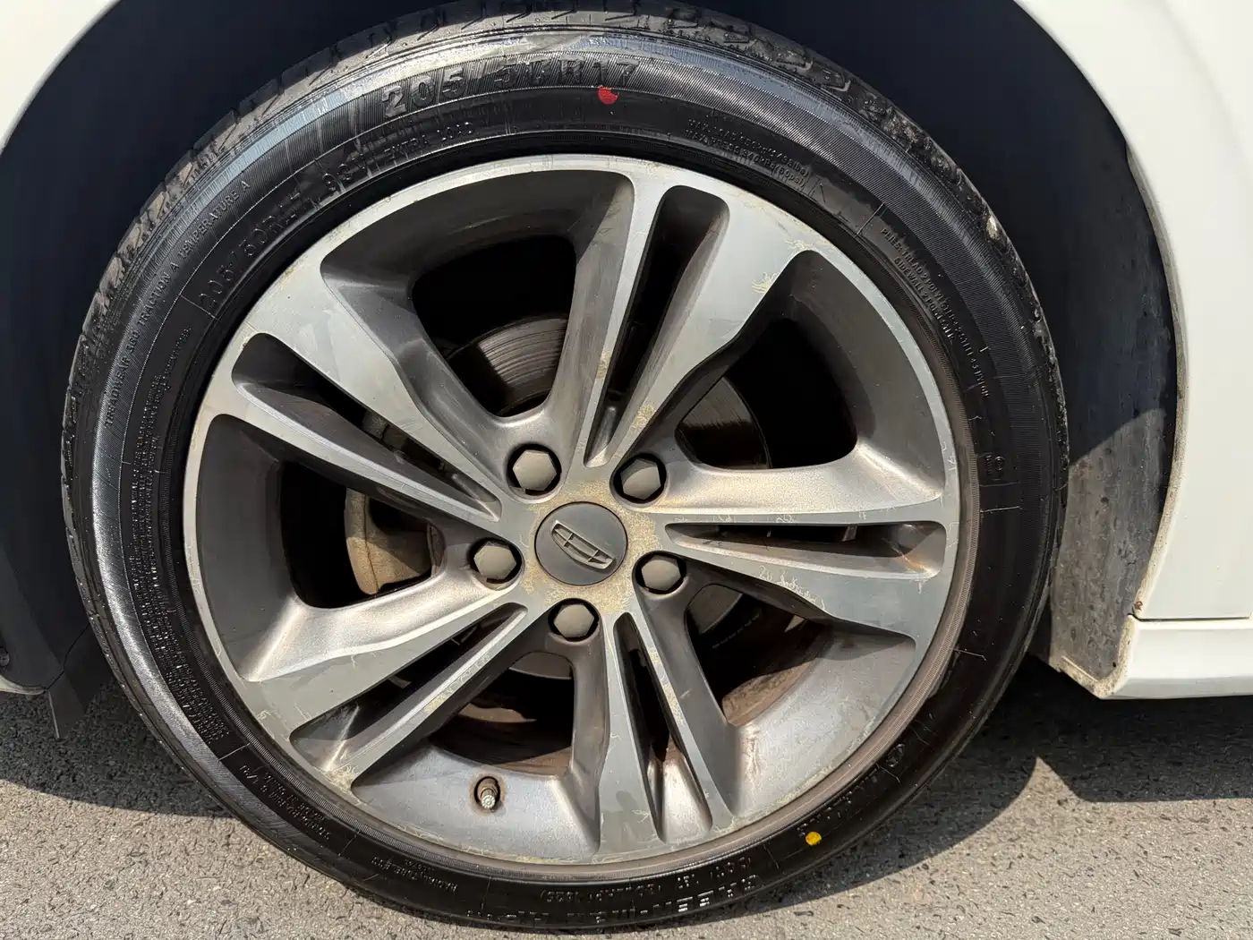 GEELY AUTOMOBILE BINRUI