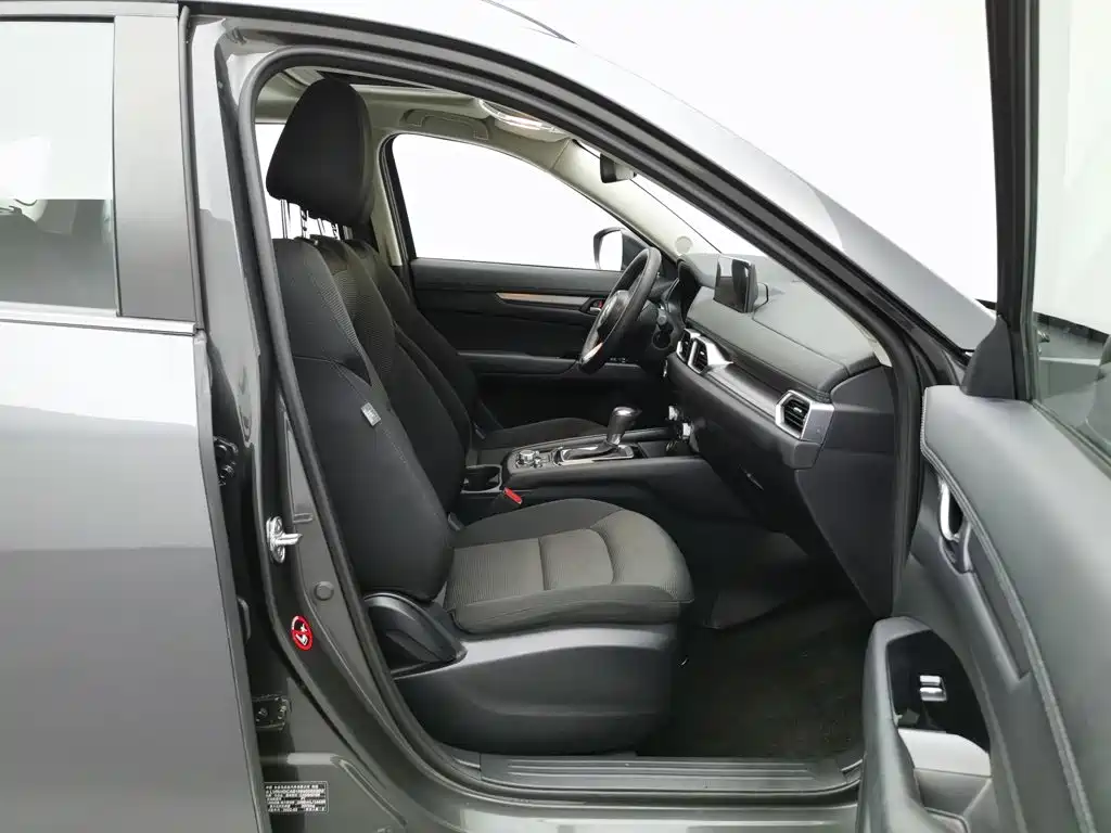 Photo 23 - Mazda CX-5
