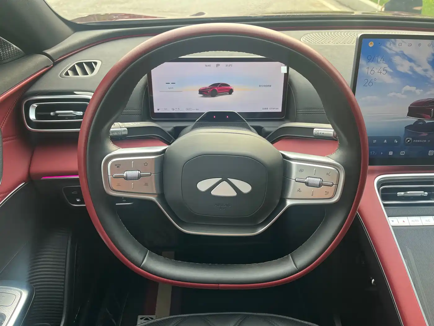 Chery Fengyun Fengyun A9L 2025 2025 Model 4WD High-performance Summit Edition