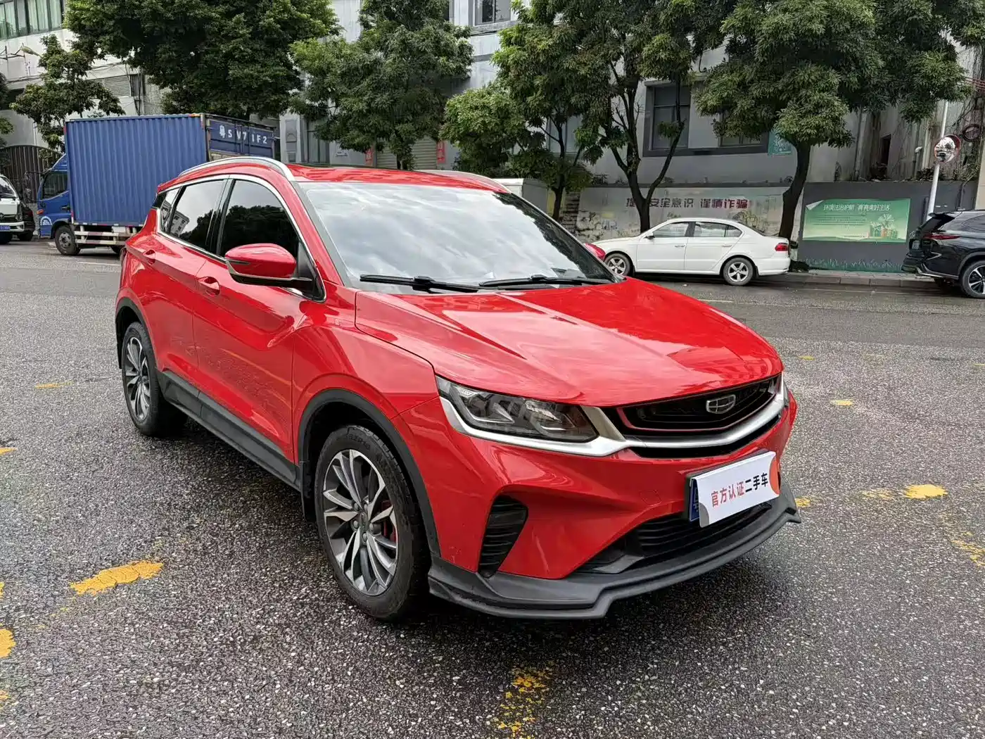 Фото 3 - Geely Coolray