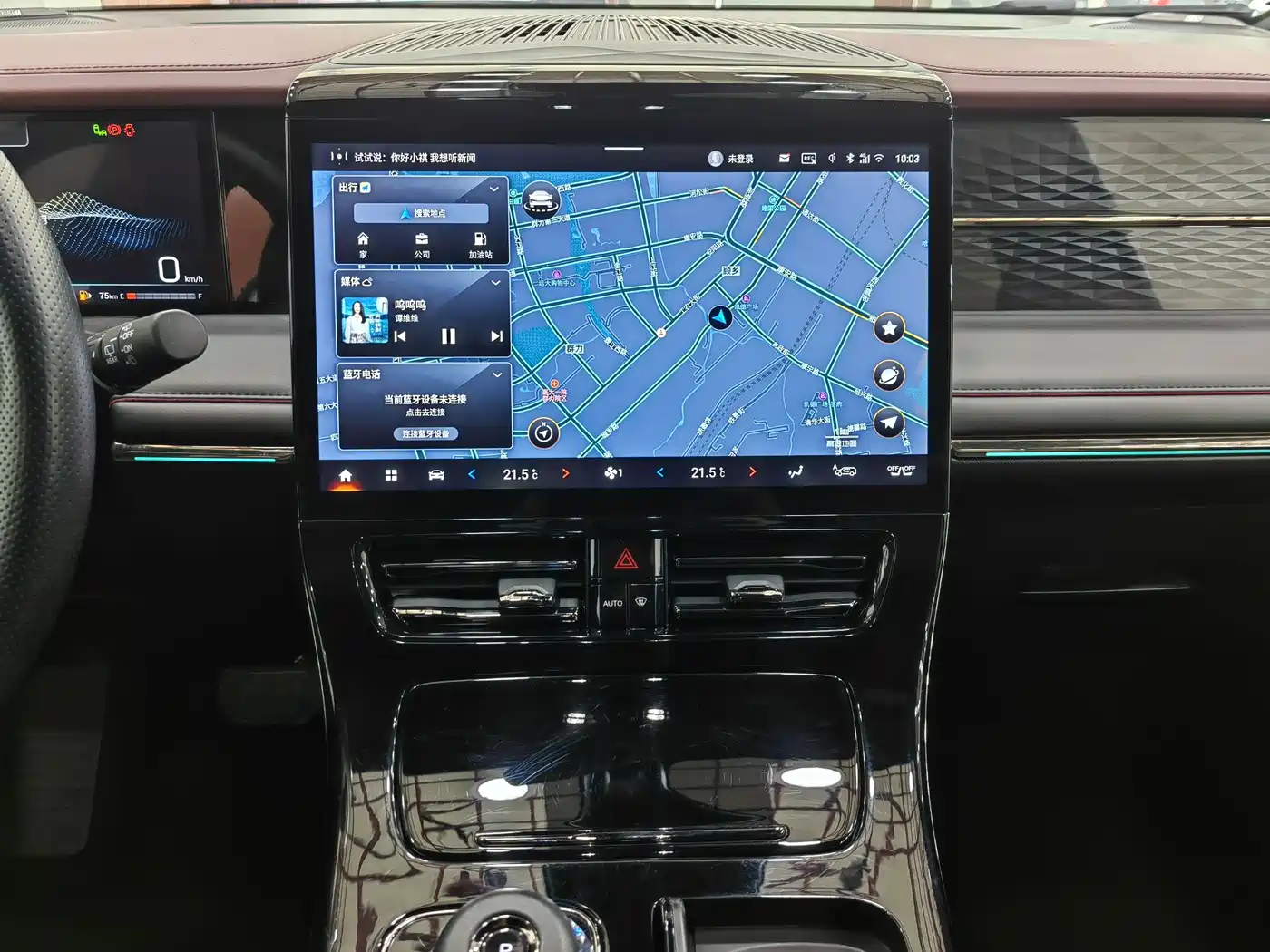 GAC Trumpchi Trumpchi M8 2023 Model Master Series 400T Flagship Edition фото 10