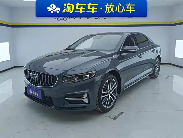 GEELY AUTOMOBILE XINGRUI