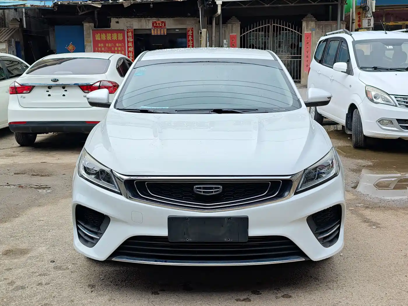 Photo 2 - Geely Binrui