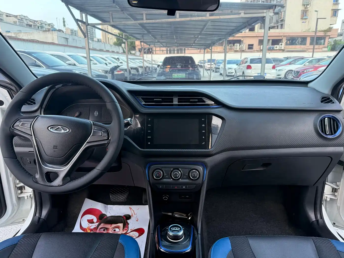 Chery New Energy Chery Tiggo 3xe 2018 2018 480 Comfort Travel Edition