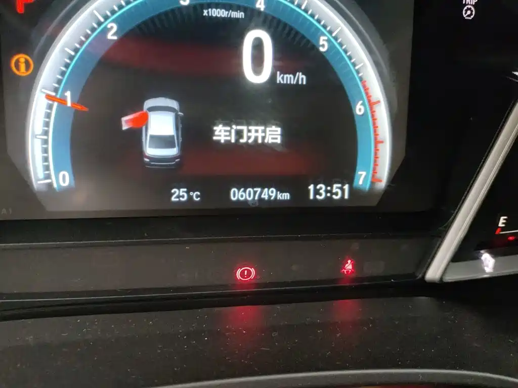 Honda Lingpai 2023 2022 180Turbo CVT Luxury Edition