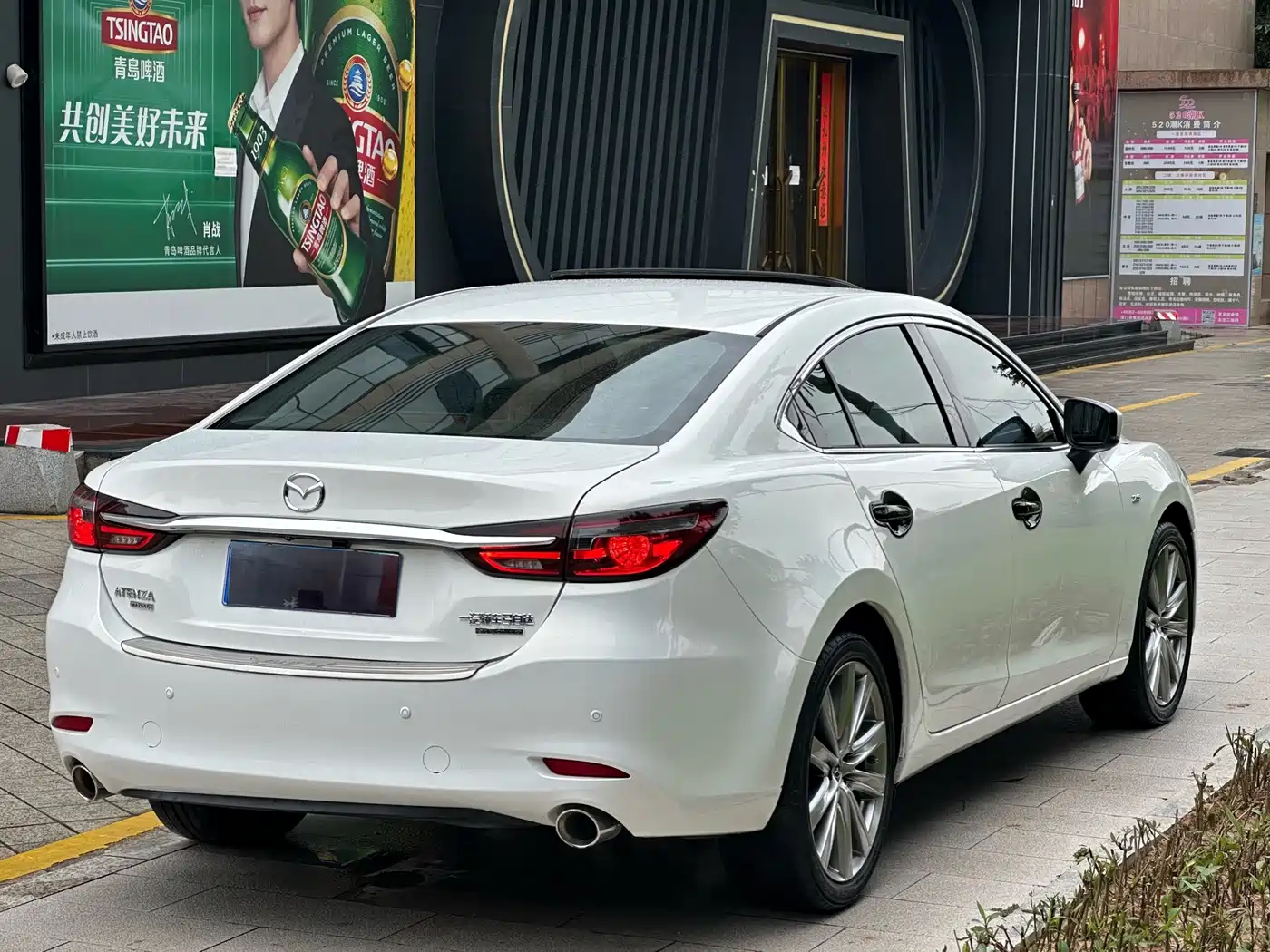 Mazda Atenza 2022 2021 Model 2.5L Blue Sky Sport Edition