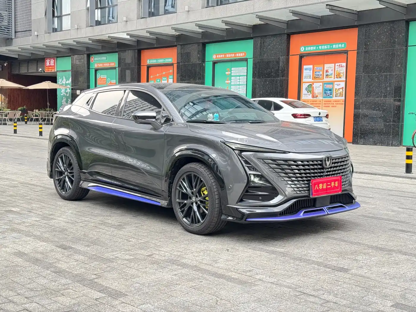 CHANGAN UNI T