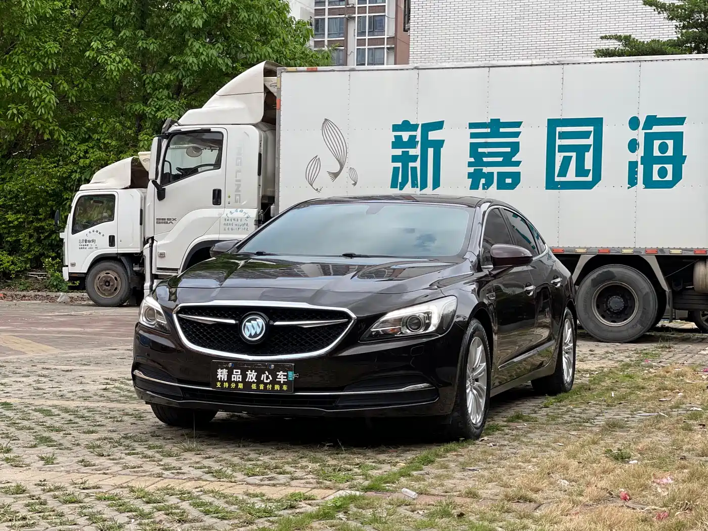 Buick LaCrosse 2016 20T Elite Type