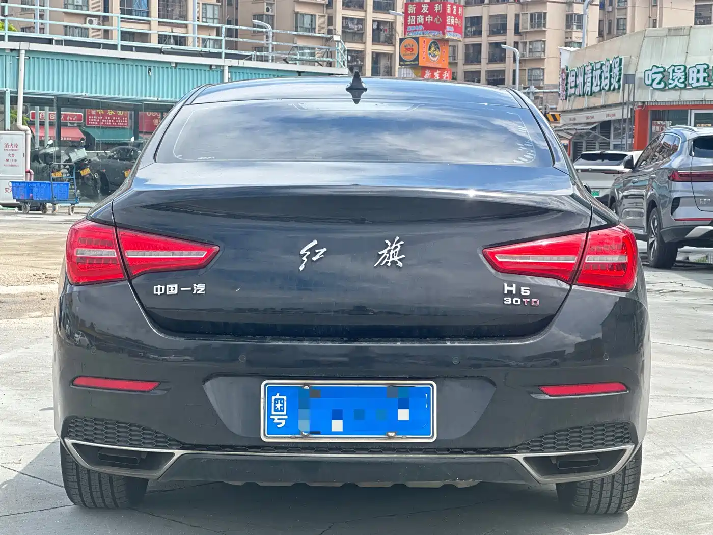 Фото 6 - Hongqi H5