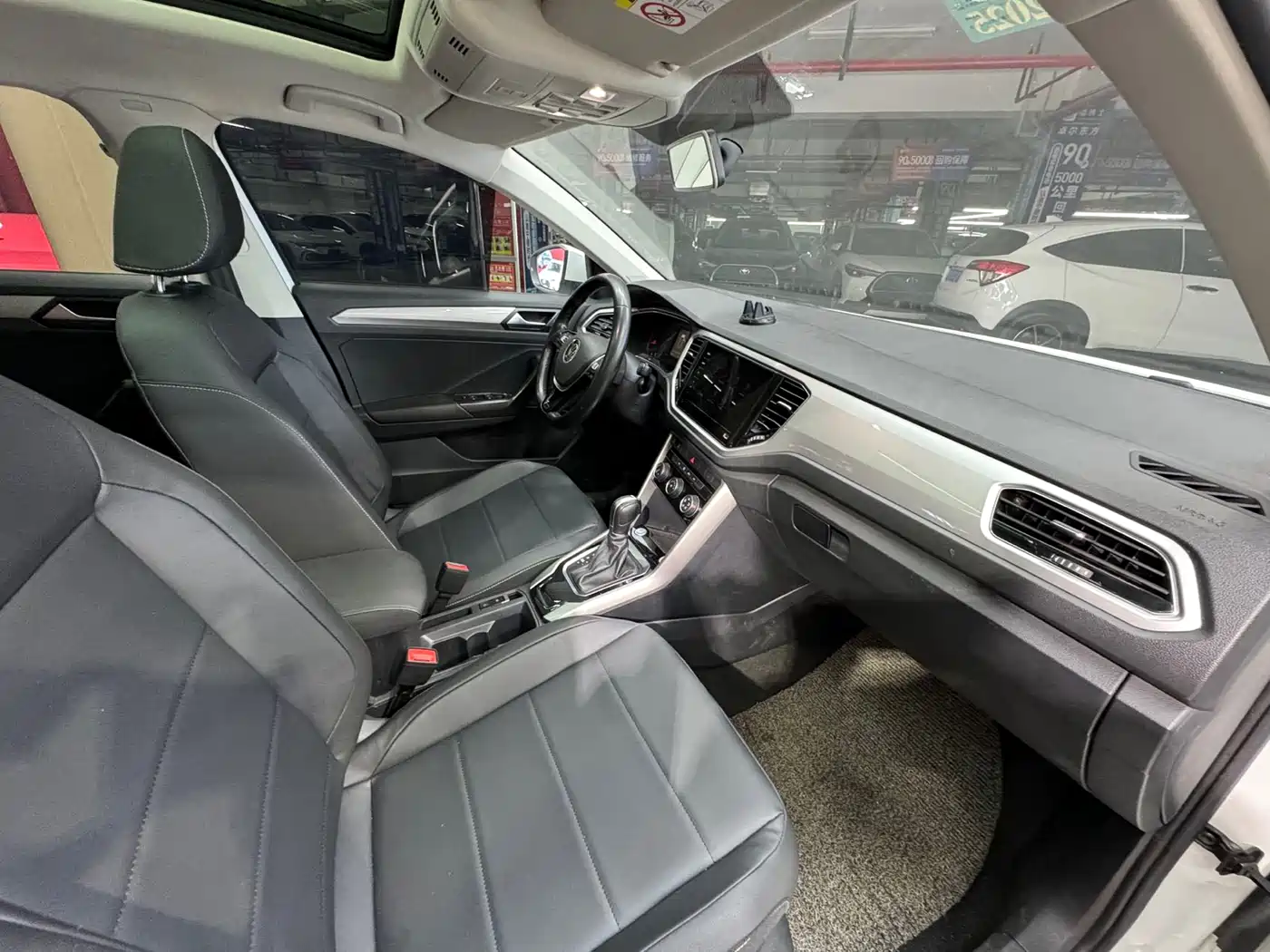 VOLKSWAGEN T ROC EXPLORING SONGS