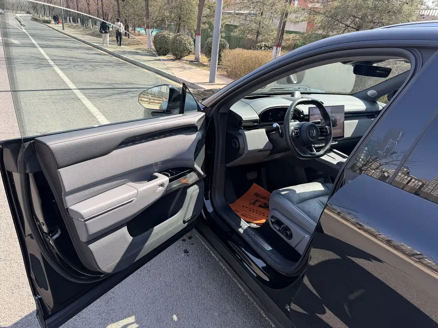 ZEEKR EXTREME KRYPTON 7X