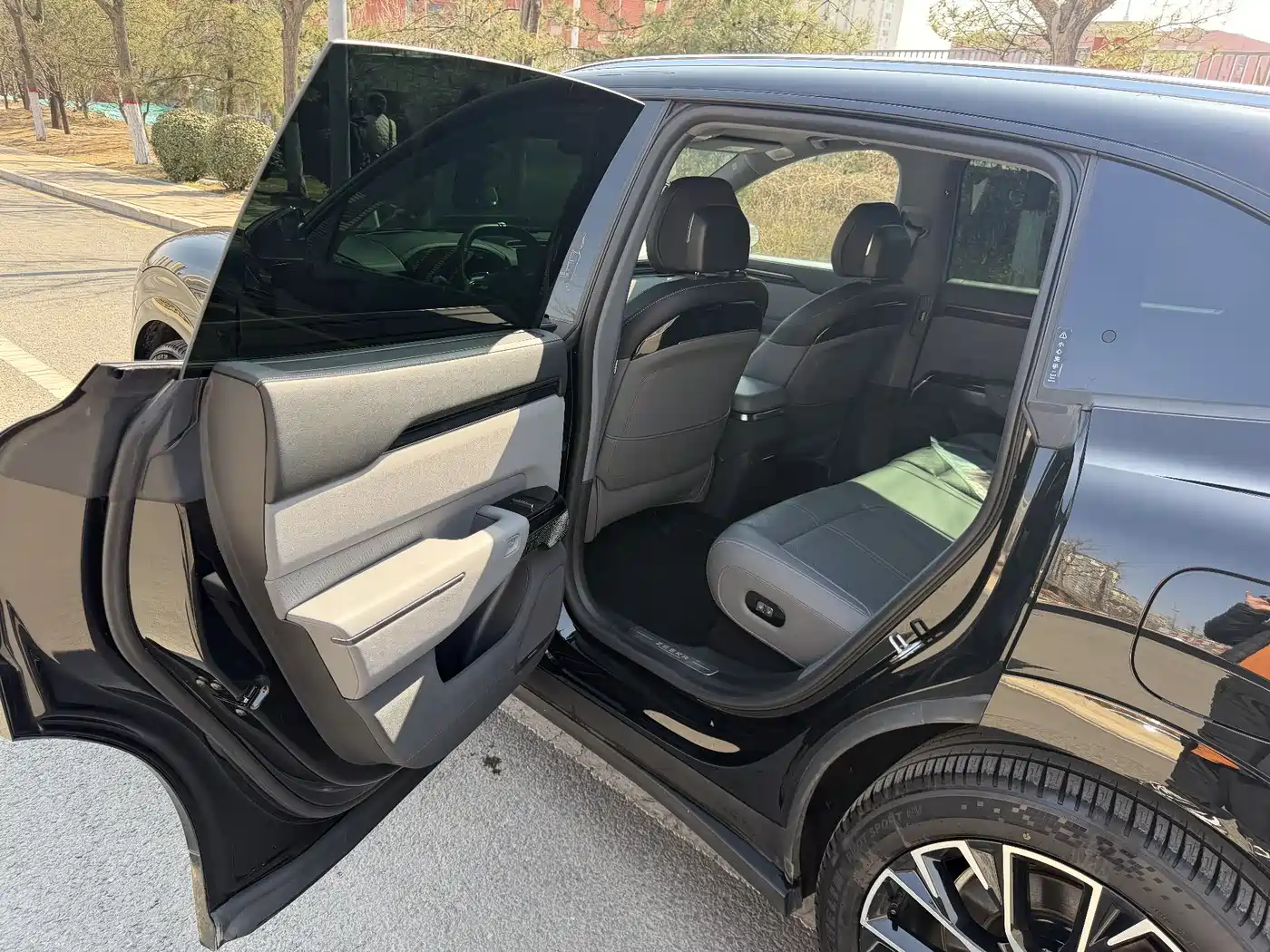 ZEEKR EXTREME KRYPTON 7X