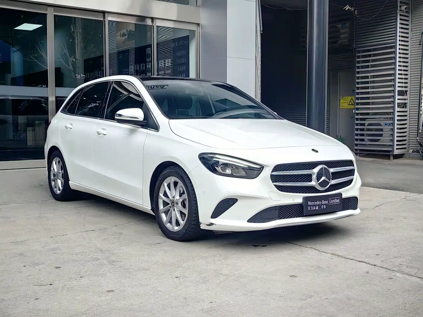 Mercedes-Benz B-Class 2022 2022 Facelift B 200 Fashion