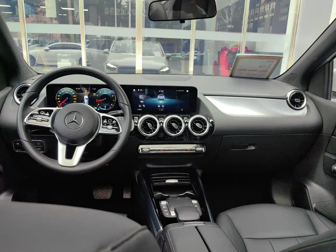 Mercedes-Benz B-Class 2022 2022 Facelift B 200 Fashion