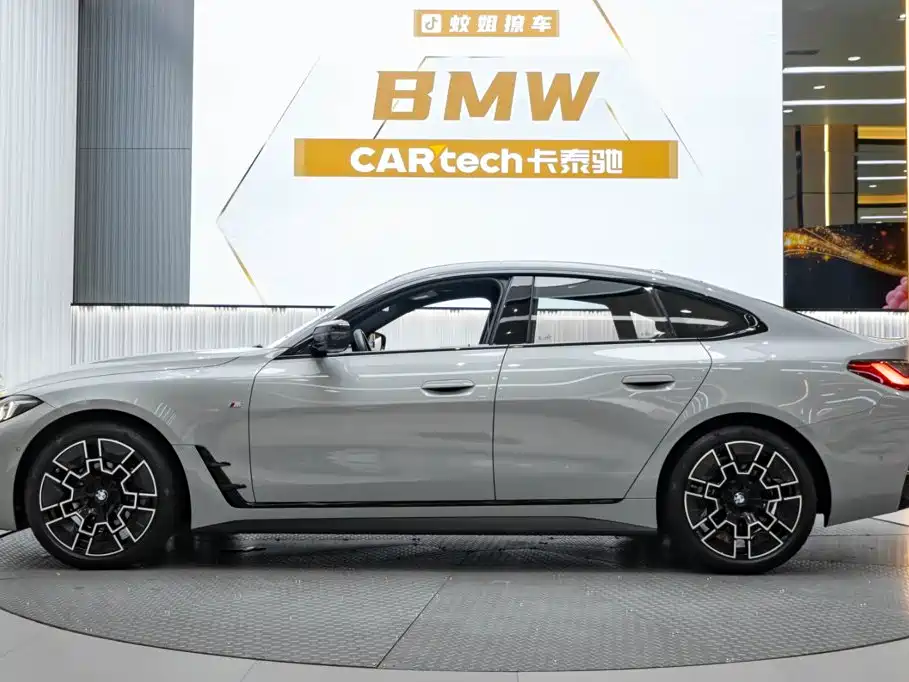 BMW 4 Series 2025 2024 430i Gran Coupe M Sport Shadowline Package