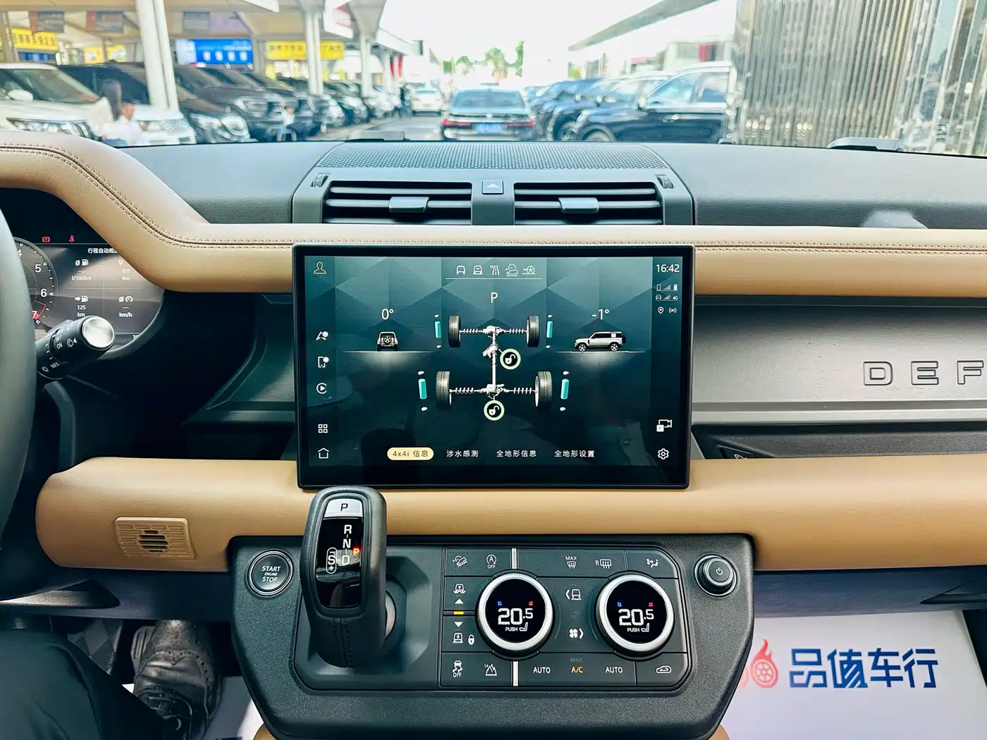 Land Rover Defender 2025 2025 110 3.0T P400 -Dynamic HSE