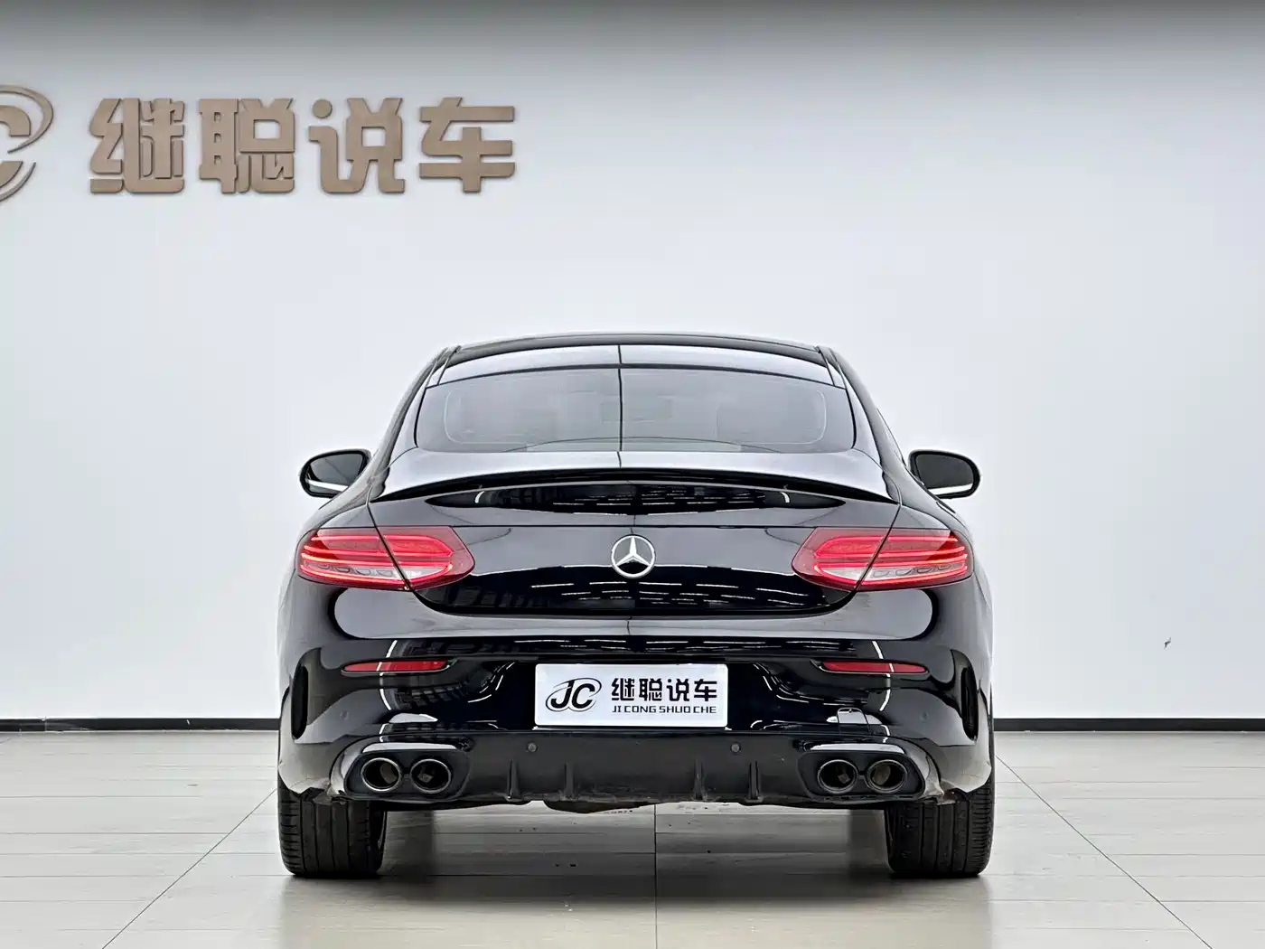Mercedes-Benz C-Class (Import) 2020 C 260 Coupe фото 17