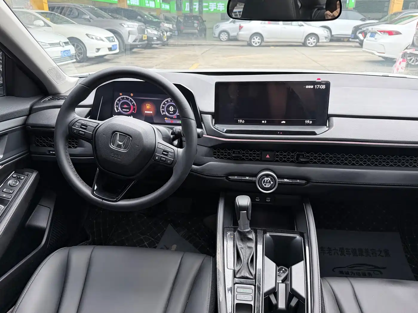 Honda Accord 2026
